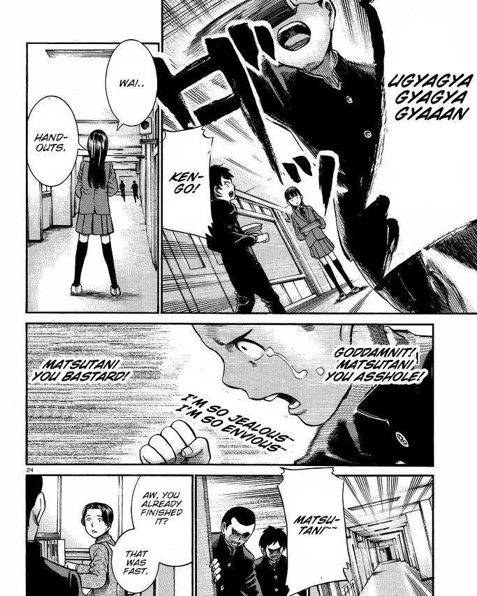 Read Hinamatsuri en Manga Online