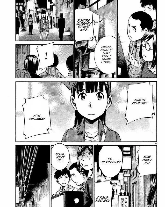 Read Hinamatsuri en Manga Online
