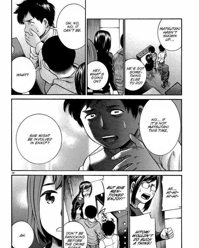 Read Hinamatsuri en Manga Online