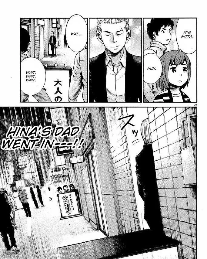 Read Hinamatsuri en Manga Online