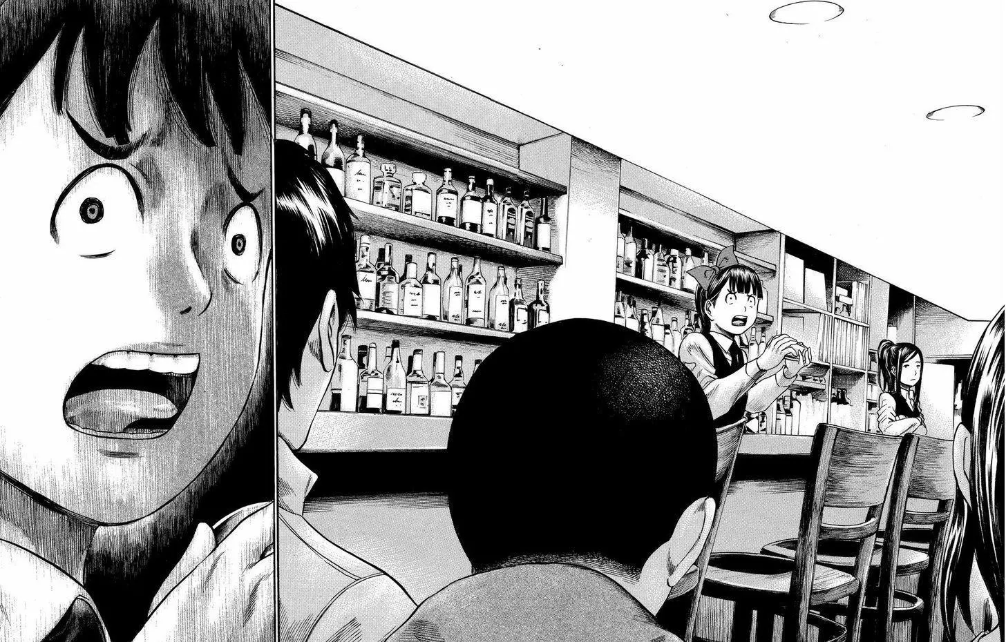Read Hinamatsuri en Manga Online