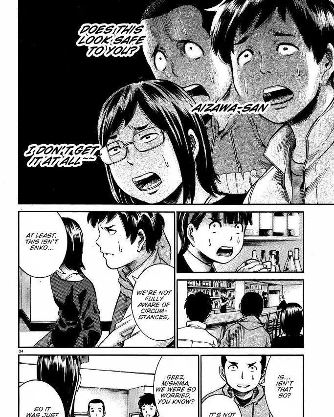 Read Hinamatsuri en Manga Online
