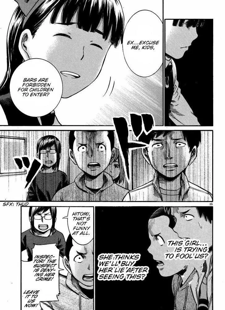 Read Hinamatsuri en Manga Online