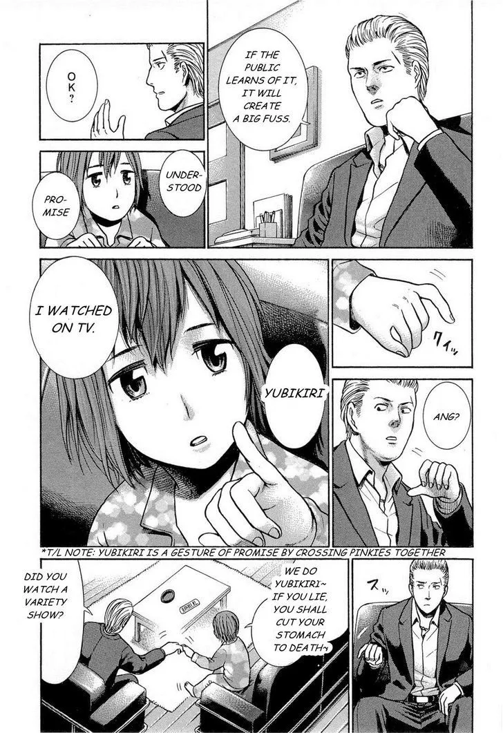 Read Hinamatsuri en Manga Online