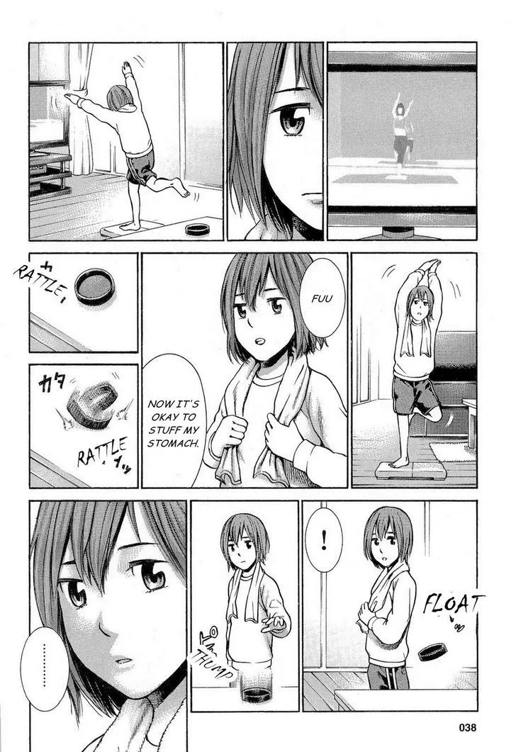 Read Hinamatsuri en Manga Online