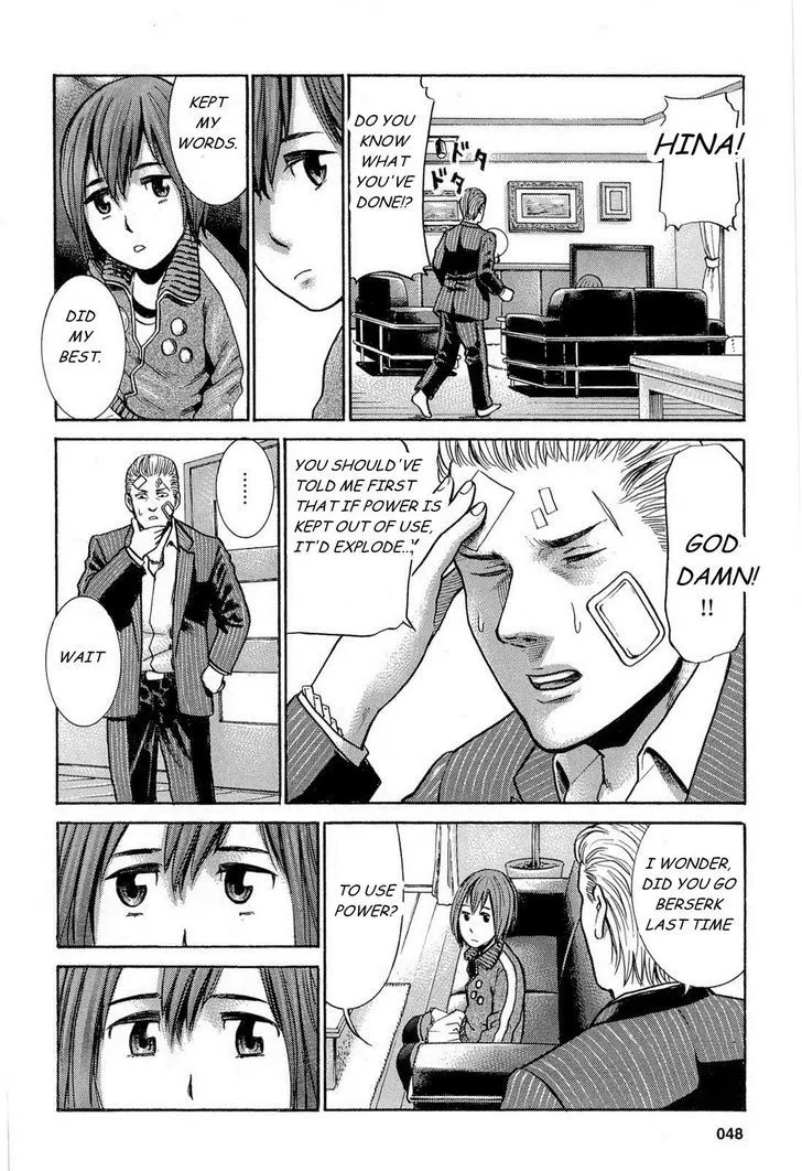 Read Hinamatsuri en Manga Online