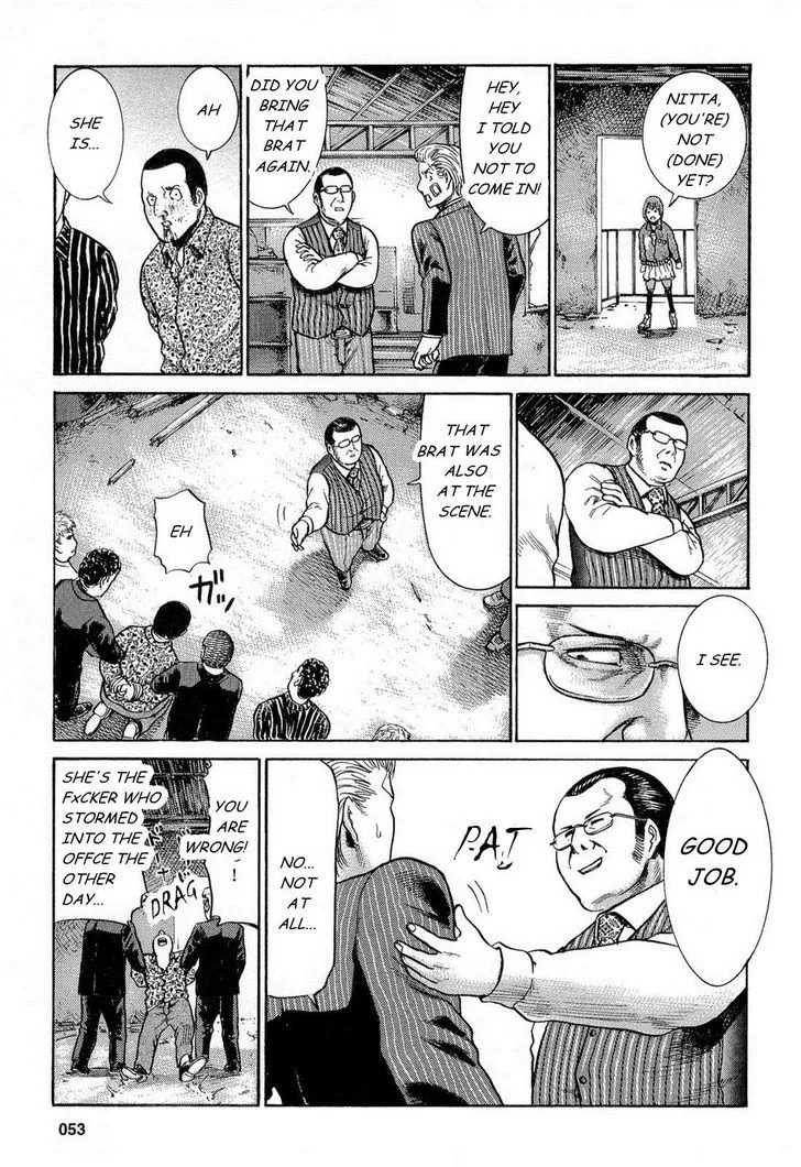 Read Hinamatsuri en Manga Online