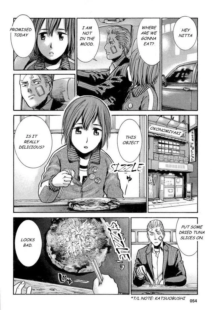 Read Hinamatsuri en Manga Online