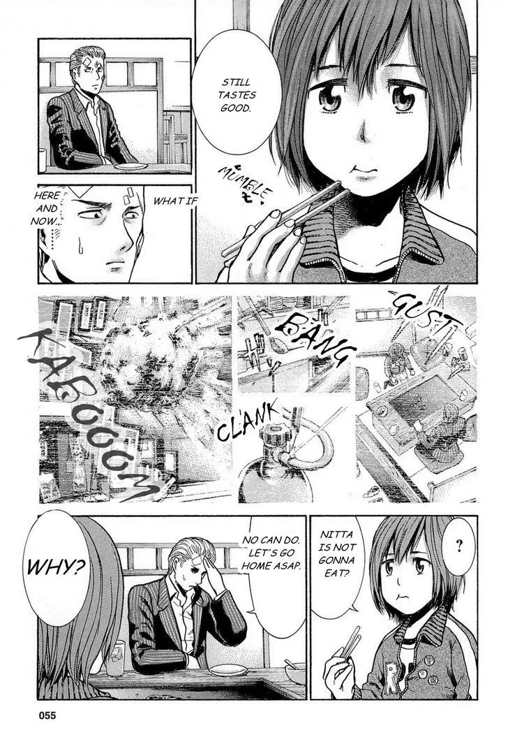 Read Hinamatsuri en Manga Online
