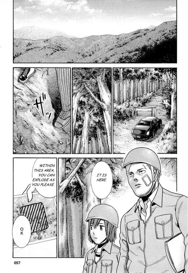 Read Hinamatsuri en Manga Online