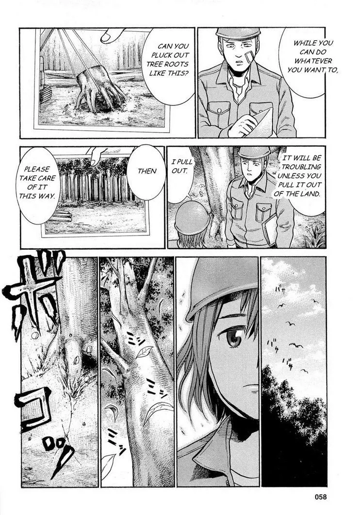 Read Hinamatsuri en Manga Online