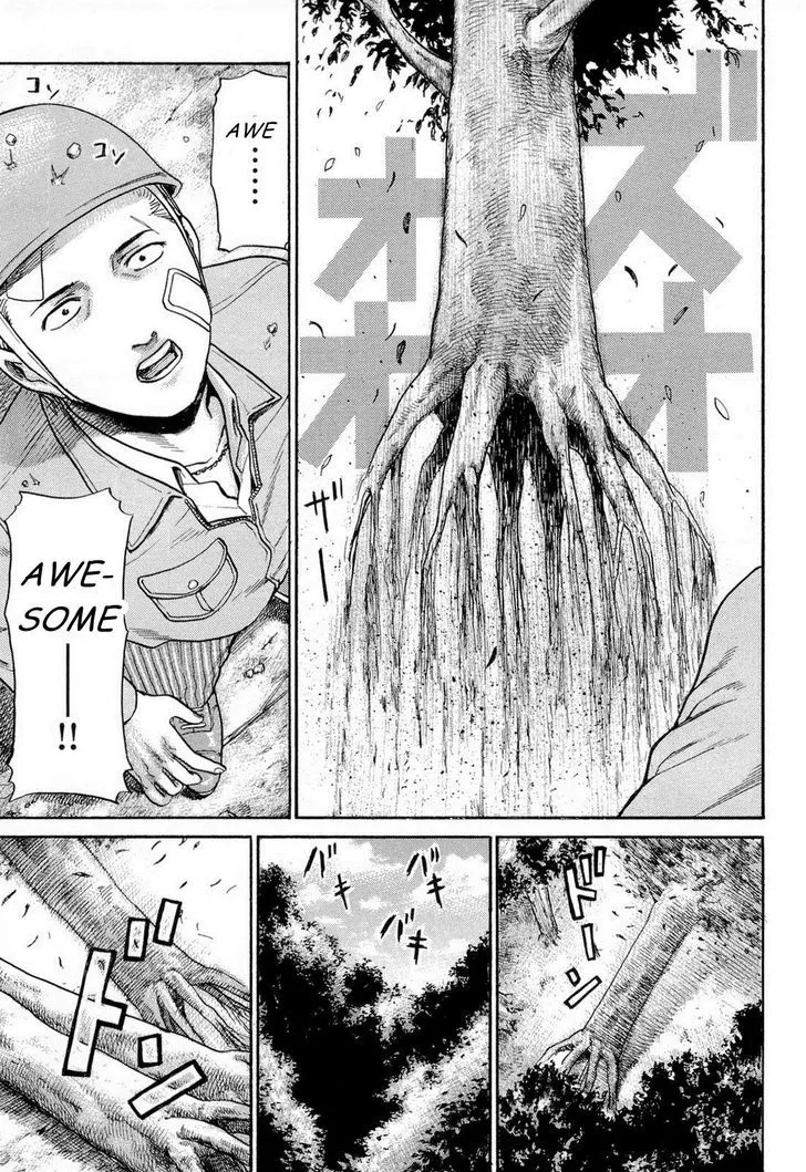 Read Hinamatsuri en Manga Online