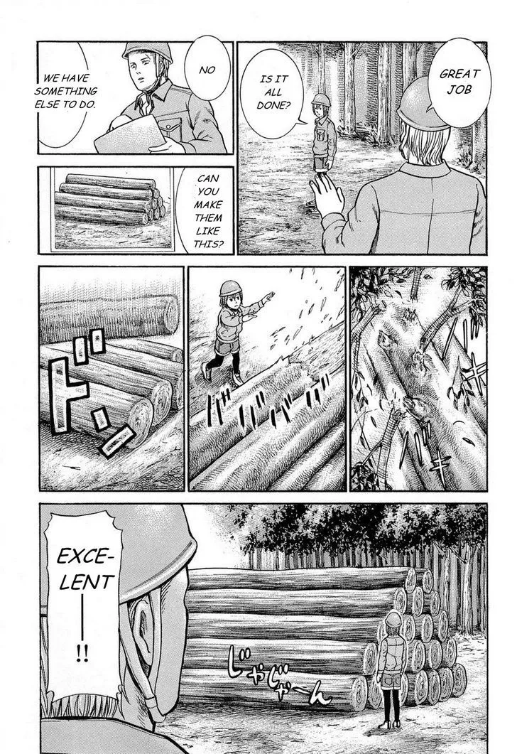 Read Hinamatsuri en Manga Online