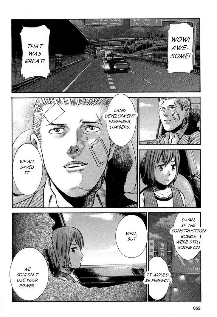 Read Hinamatsuri en Manga Online