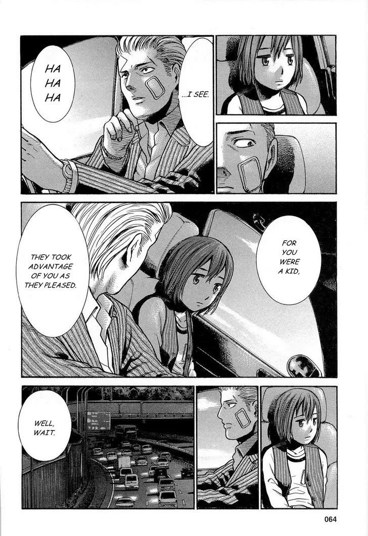 Read Hinamatsuri en Manga Online