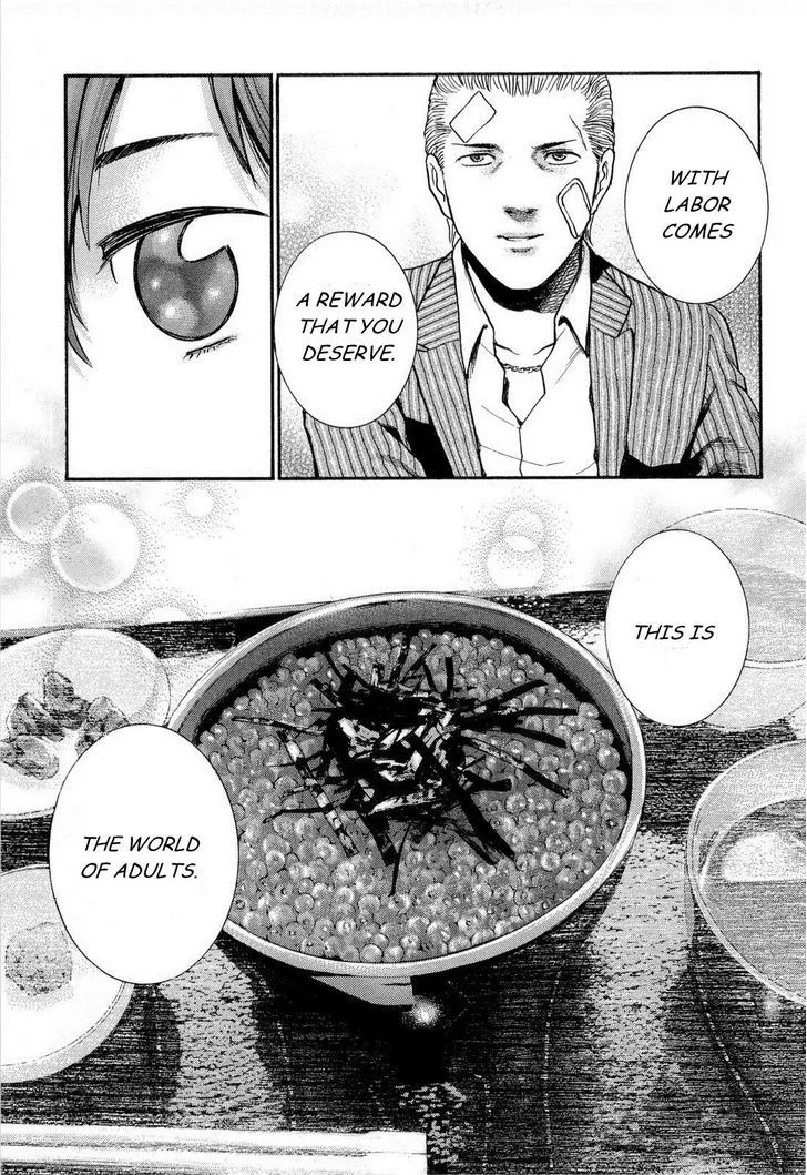 Read Hinamatsuri en Manga Online