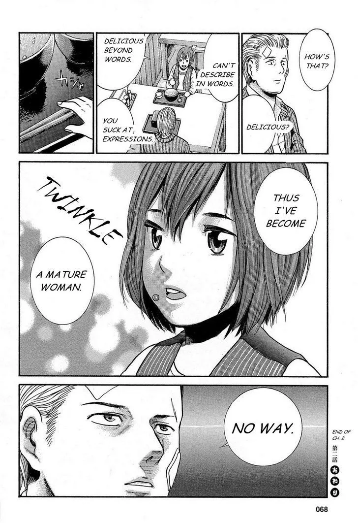 Read Hinamatsuri en Manga Online