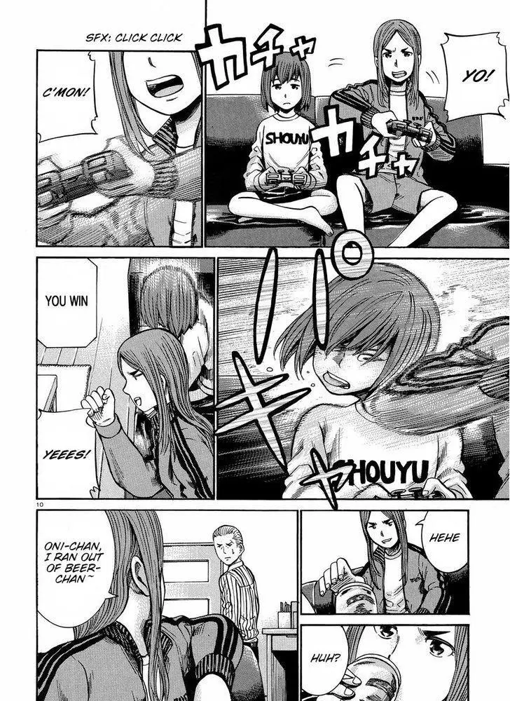 Read Hinamatsuri en Manga Online
