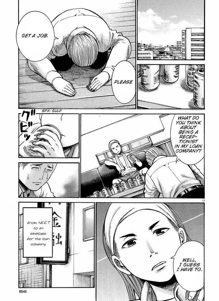 Read Hinamatsuri en Manga Online