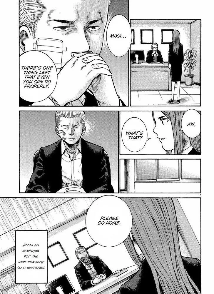 Read Hinamatsuri en Manga Online