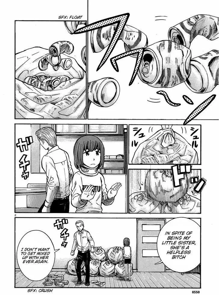 Read Hinamatsuri en Manga Online
