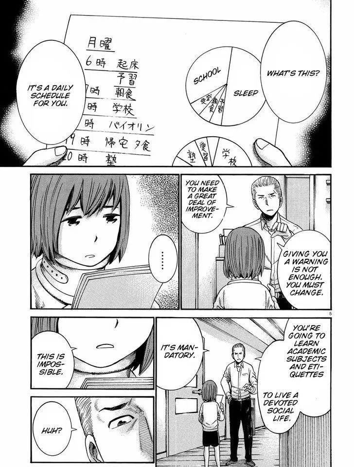 Read Hinamatsuri en Manga Online