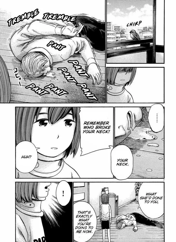 Read Hinamatsuri en Manga Online