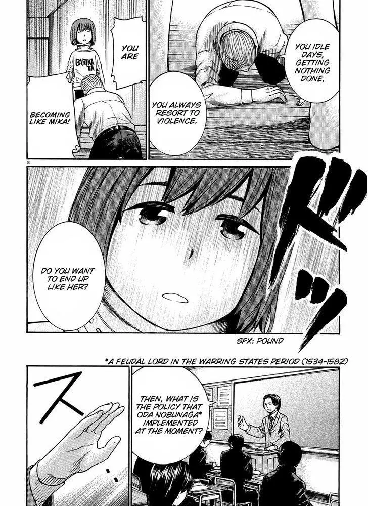 Read Hinamatsuri en Manga Online