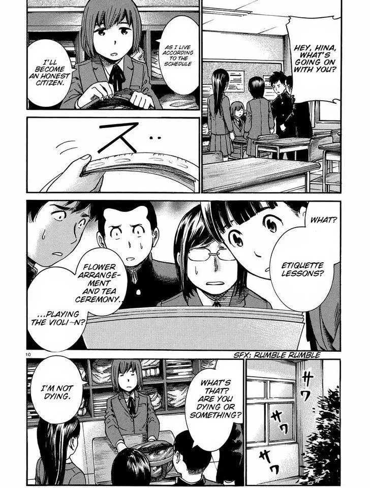 Read Hinamatsuri en Manga Online