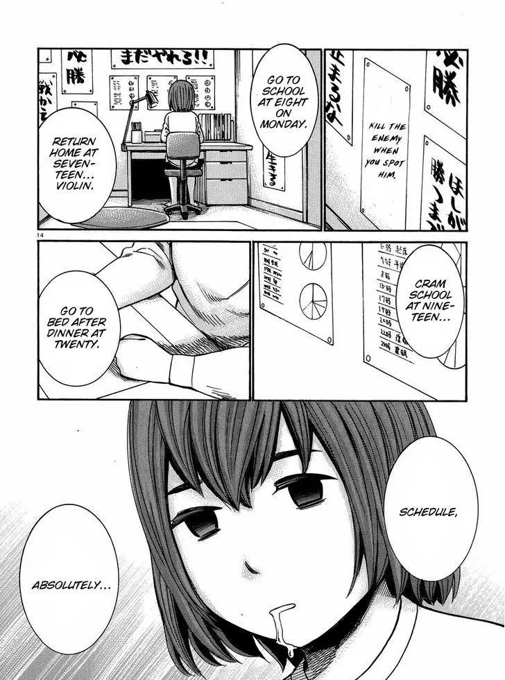Read Hinamatsuri en Manga Online
