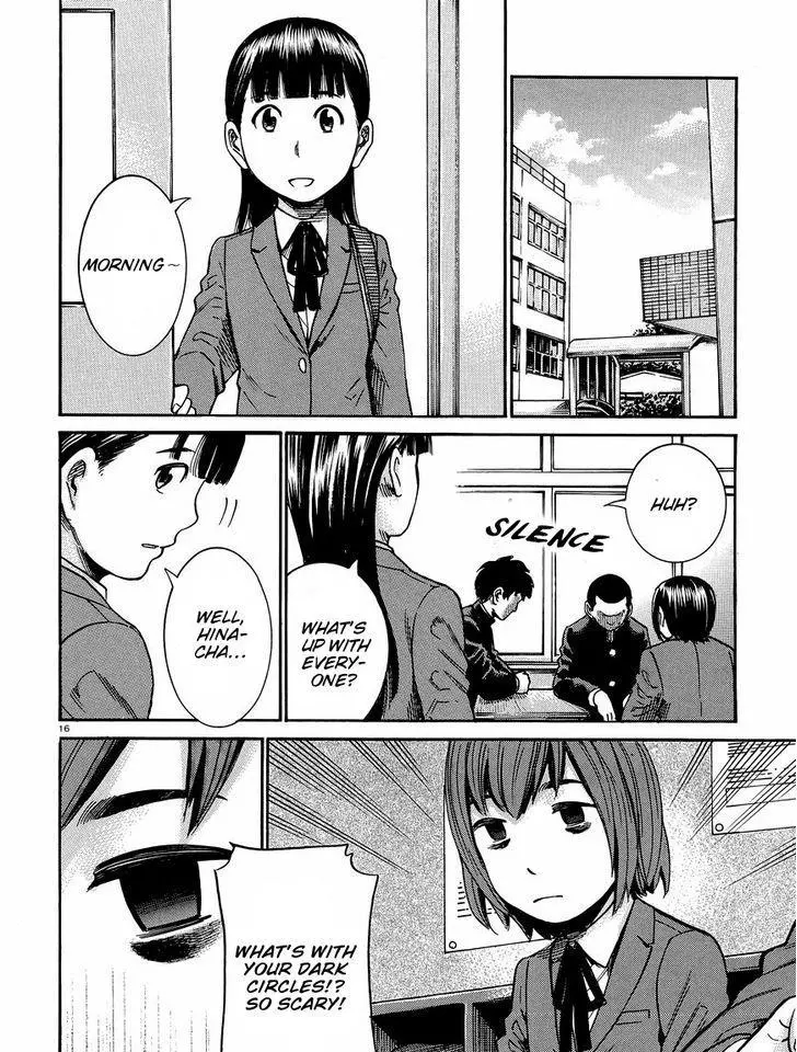 Read Hinamatsuri en Manga Online