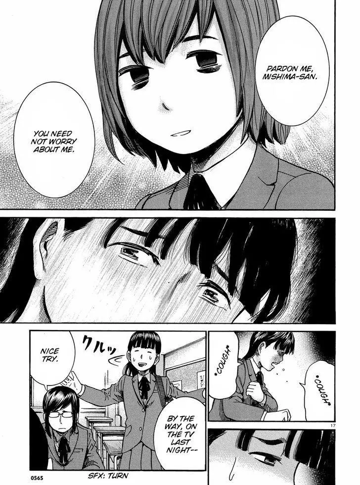 Read Hinamatsuri en Manga Online