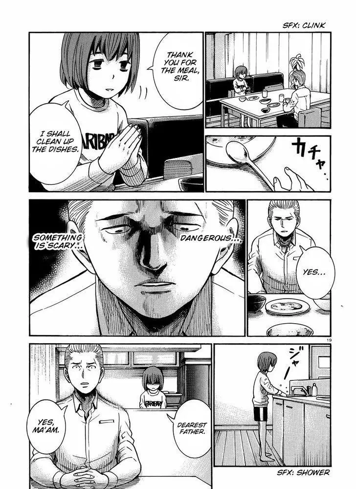 Read Hinamatsuri en Manga Online