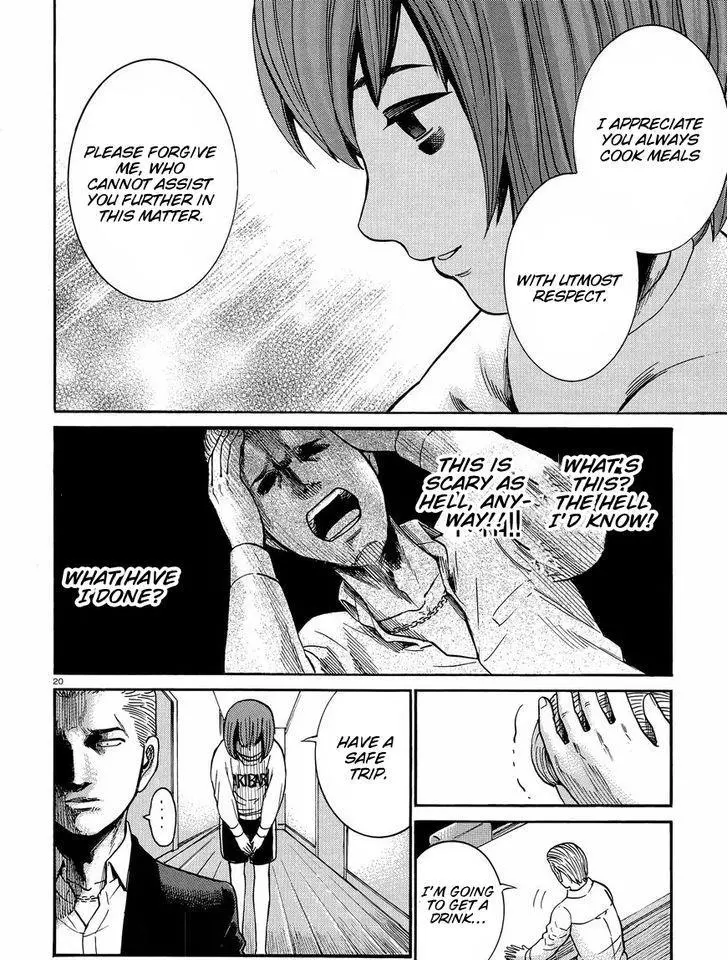 Read Hinamatsuri en Manga Online