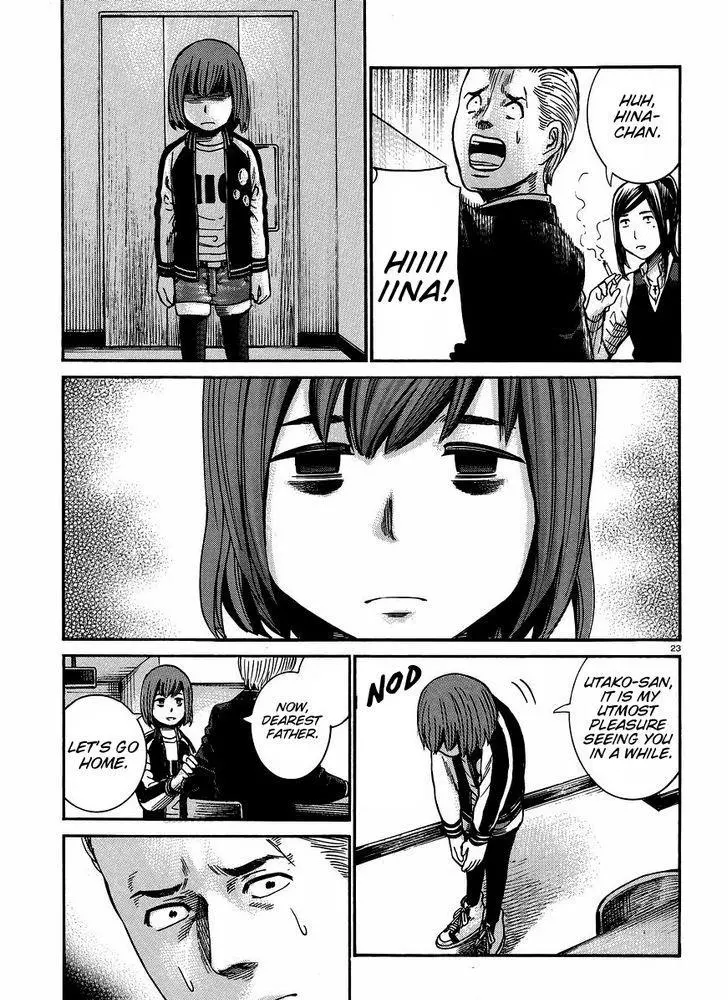 Read Hinamatsuri en Manga Online