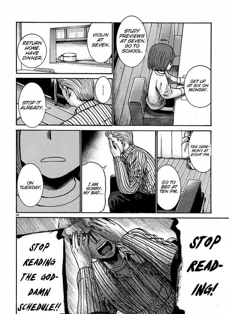 Read Hinamatsuri en Manga Online