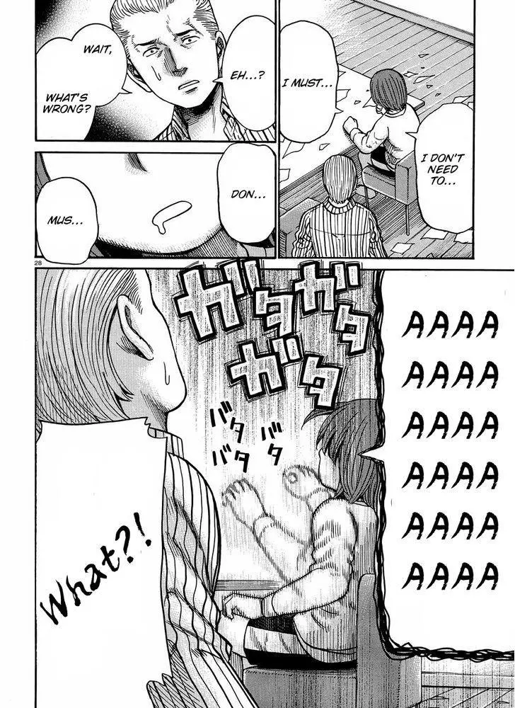 Read Hinamatsuri en Manga Online