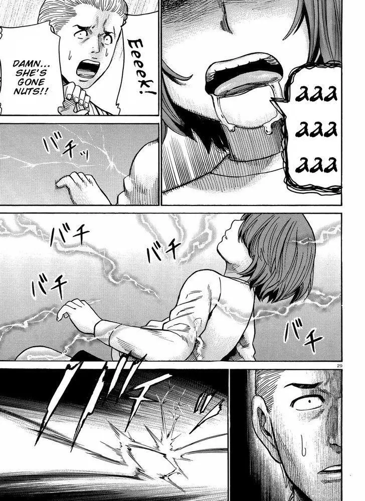 Read Hinamatsuri en Manga Online