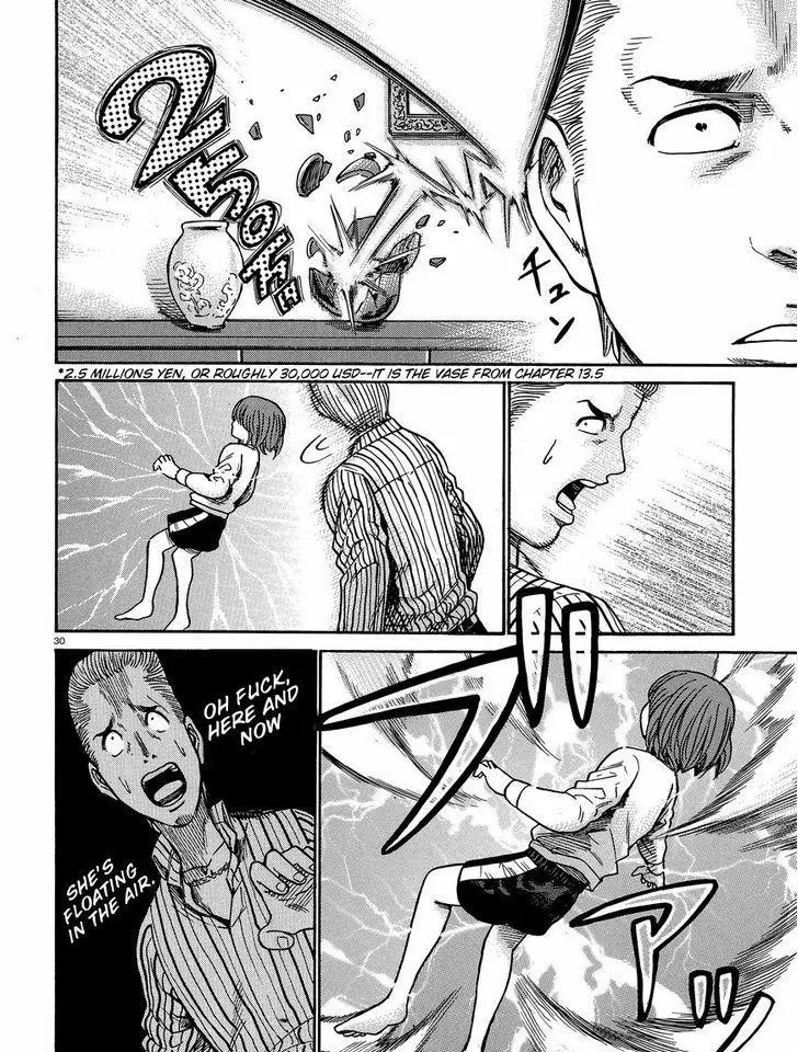 Read Hinamatsuri en Manga Online