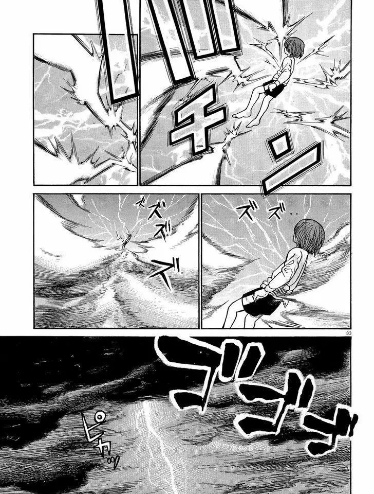 Read Hinamatsuri en Manga Online