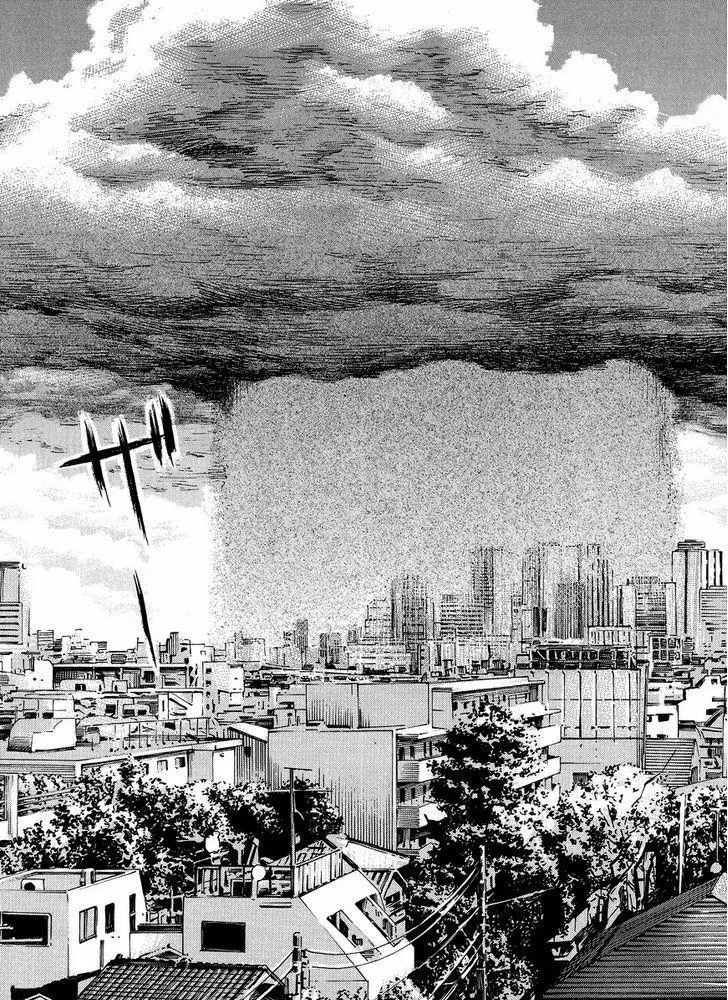 Read Hinamatsuri en Manga Online
