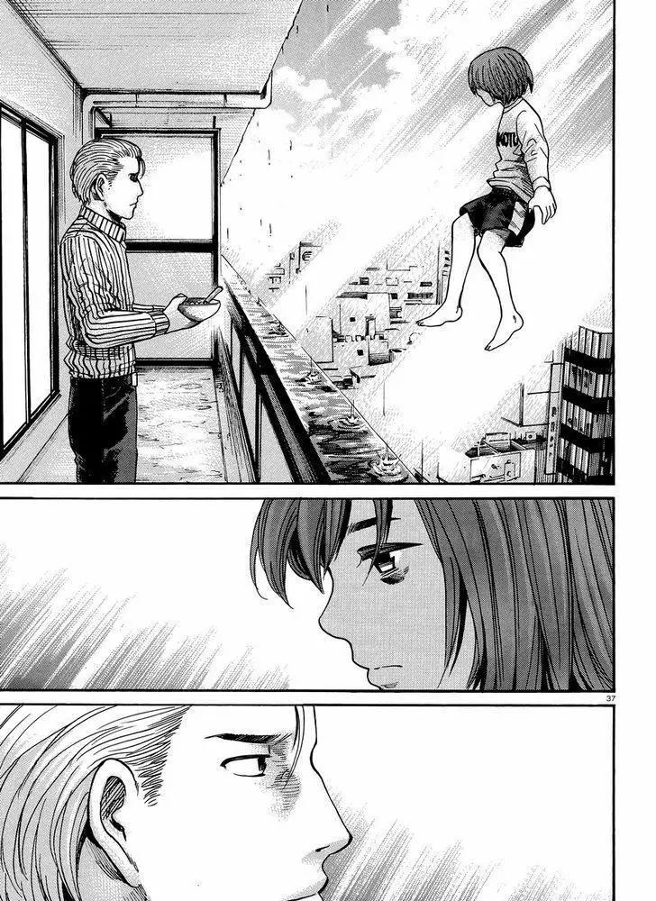 Read Hinamatsuri en Manga Online