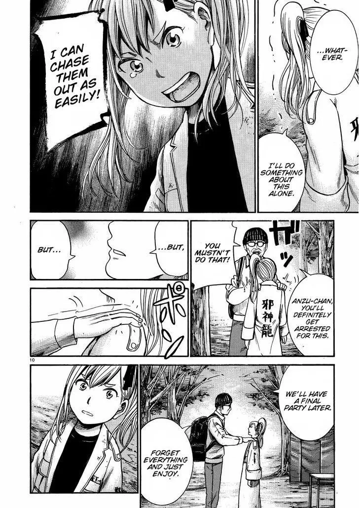 Read Hinamatsuri en Manga Online