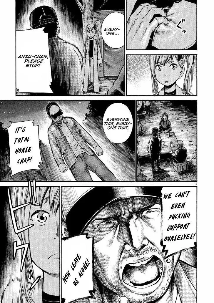 Read Hinamatsuri en Manga Online