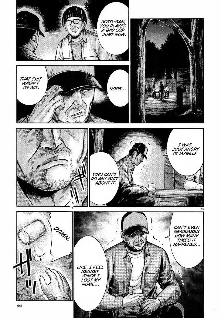 Read Hinamatsuri en Manga Online