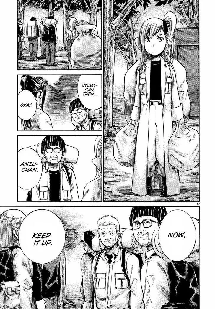 Read Hinamatsuri en Manga Online