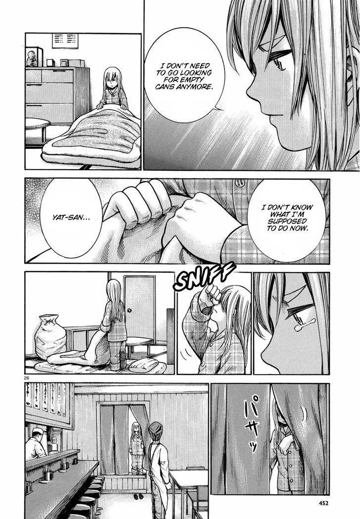 Read Hinamatsuri en Manga Online