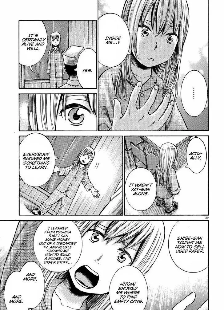 Read Hinamatsuri en Manga Online