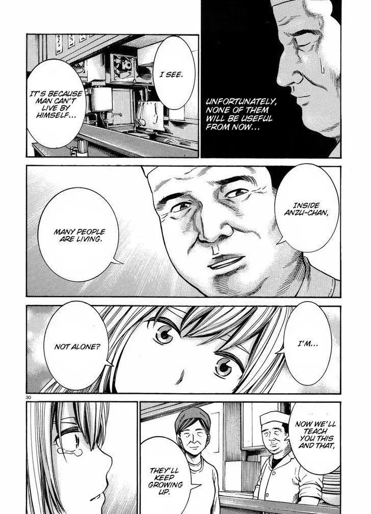 Read Hinamatsuri en Manga Online