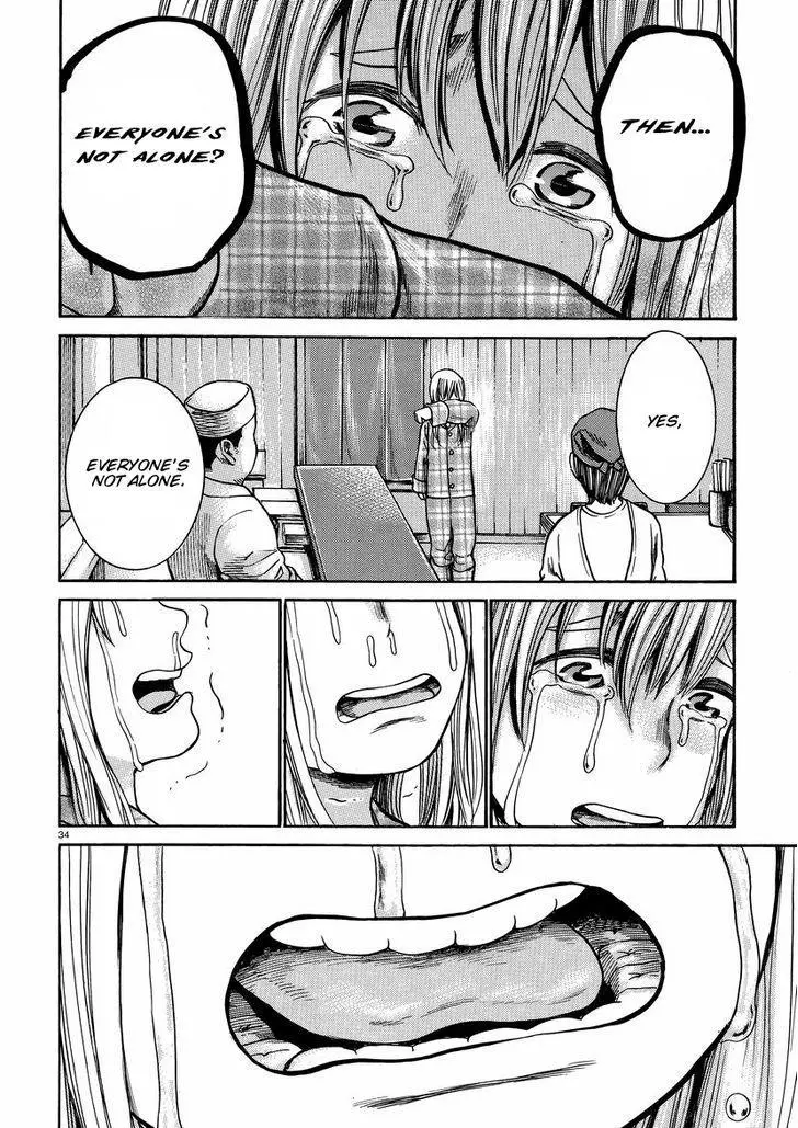 Read Hinamatsuri en Manga Online